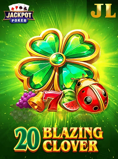 mmr1133