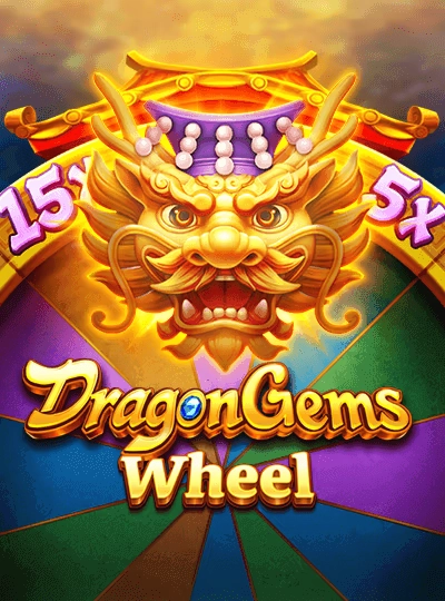 mmr1133
